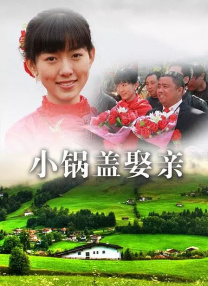 五月婷婷伊人